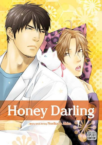 Honey Darling by Akira, Norikazu