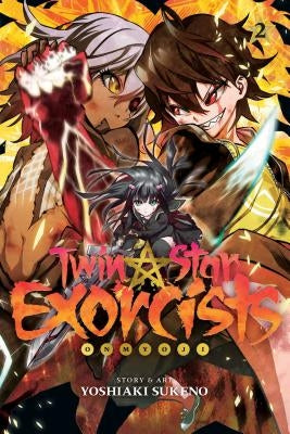 Twin Star Exorcists, Vol. 2: Onmyoji by Sukeno, Yoshiaki