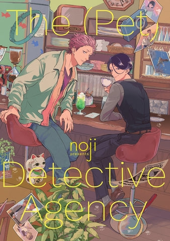 The (Pet) Detective Agency by Noji