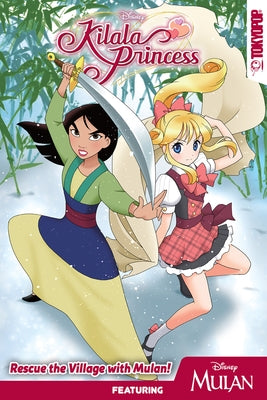 Disney Manga: Kilala Princess - Mulan: Volume 1 by Reaves, Mallory