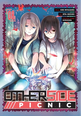 Otherside Picnic 08 (Manga) by Miyazawa, Iori