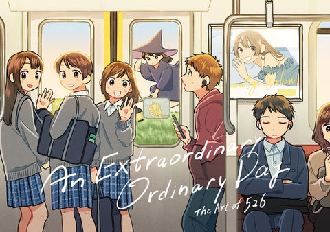 An Extraordinary Ordinary Day: The Art of 526 by 526 (Kojiro)