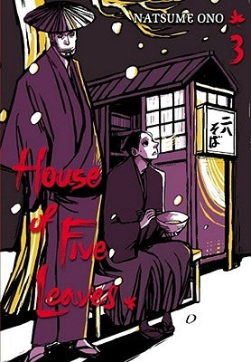 House of Five Leaves, Vol. 3 by Ono, Natsume