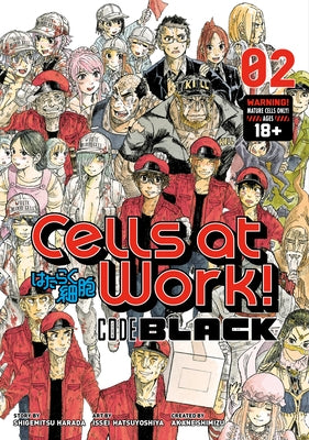 Cells at Work! Code Black 2 by Harada, Shigemitsu