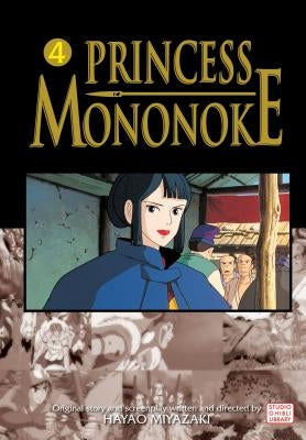 Princess Mononoke Film Comic, Vol. 4 by Miyazaki, Hayao