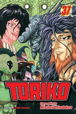 Toriko, Vol. 37 by Shimabukuro, Mitsutoshi