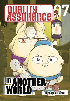 Quality Assurance in Another World 7 by Sato, Masamichi