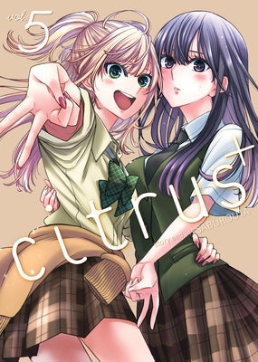 Citrus Plus Vol. 5 by Saburouta