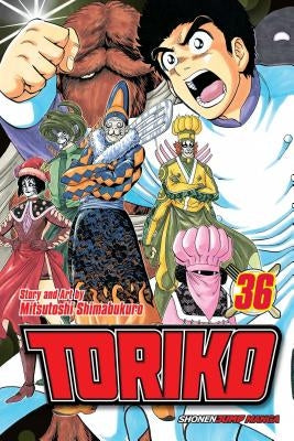 Toriko, Vol. 36 by Shimabukuro, Mitsutoshi