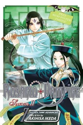 Rosario+vampire: Season II, Vol. 7 by Ikeda, Akihisa