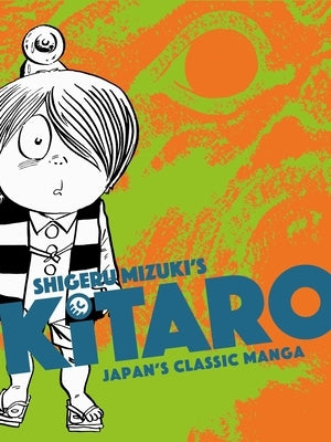 Kitaro by Mizuki, Shigeru