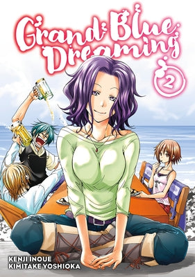 Grand Blue Dreaming 2 by Inoue, Kenji