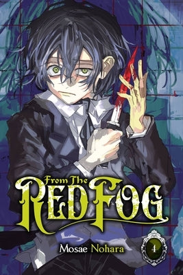 From the Red Fog, Vol. 4 by Nohara, Mosae