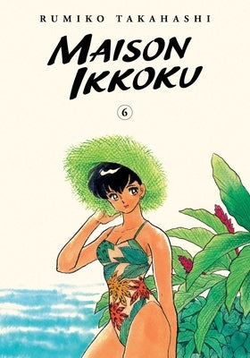 Maison Ikkoku Collector's Edition, Vol. 6 by Takahashi, Rumiko