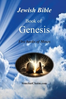 Jewish Bible - Book of Genesis by Ben Amram, Moshe