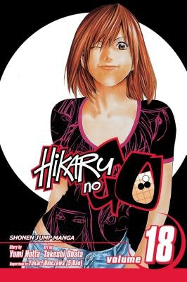 Hikaru No Go, Vol. 18 by Hotta, Yumi