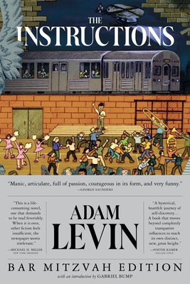 The Instructions: 13th Anniversary Bar Mitzvah Edition by Levin, Adam