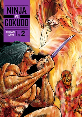 Ninja vs. Gokudo 2 by Kondo, Shinsuke