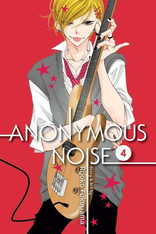 Anonymous Noise, Vol. 4 by Fukuyama, Ryoko