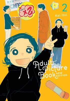 Adults' Picture Book: New Edition, Vol. 2: Volume 2 by Itoi, Kei