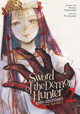 Sword of the Demon Hunter: Kijin Gentosho (Manga) Vol. 2 by Nakanishi, Motoo