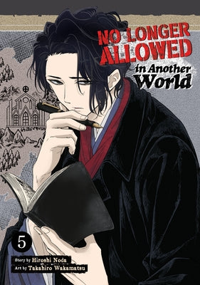 No Longer Allowed in Another World Vol. 5 by Noda, Hiroshi