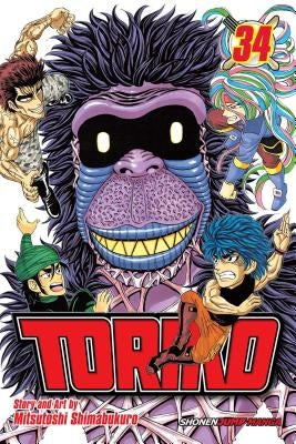 Toriko, Vol. 41 by Shimabukuro, Mitsutoshi