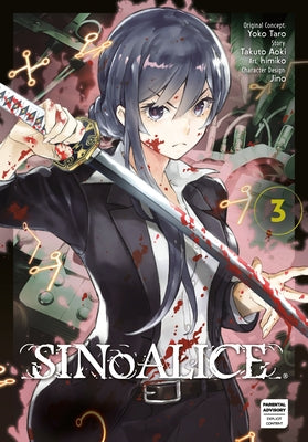 Sinoalice 03 by Taro, Yoko