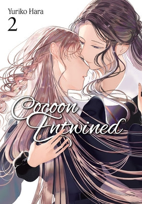 Cocoon Entwined, Vol. 2: Volume 2 by Hara, Yuriko