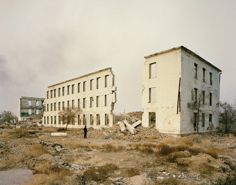 Nadav Kander: Dust by Kander, Nadav