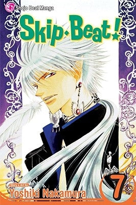 Skip-Beat!, Vol. 7 by Nakamura, Yoshiki