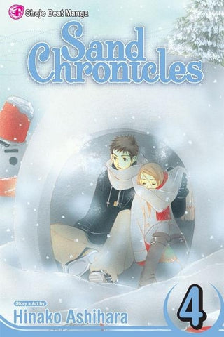 Sand Chronicles, Vol. 4 by Ashihara, Hinako