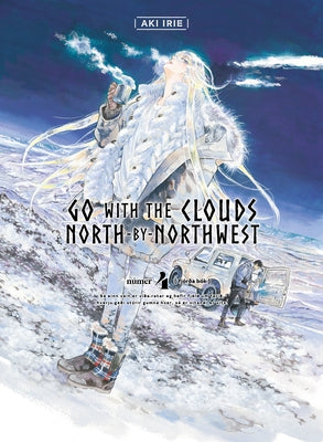 Go with the Clouds, North-By-Northwest 4 by Irie, Aki