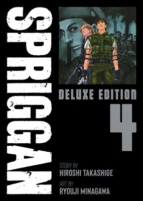 Spriggan: Deluxe Edition 4 by Takashige, Hiroshi