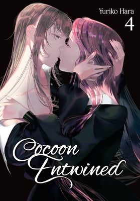 Cocoon Entwined, Vol. 4: Volume 4 by Hara, Yuriko