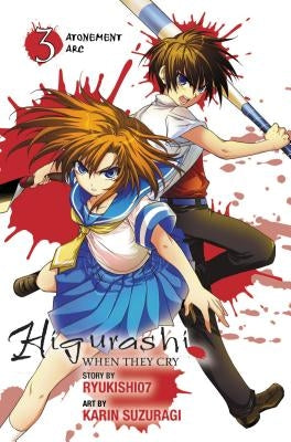 Higurashi When They Cry: Atonement Arc, Vol. 3: Volume 17 by Ryukishi07