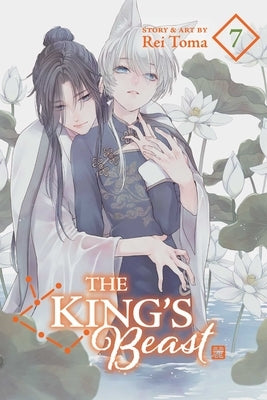 The King's Beast, Vol. 7 by Toma, Rei