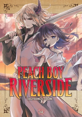 Peach Boy Riverside 14 by Coolkyousinnjya