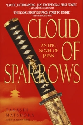 Cloud of Sparrows by Matsuoka, Takashi