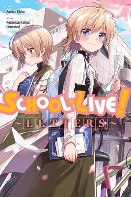 School-Live! Letters by Kaihou (Nitroplus), Norimitsu