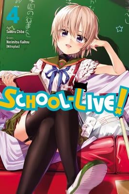 School-Live!, Volume 4 by Kaihou (Nitroplus), Norimitsu