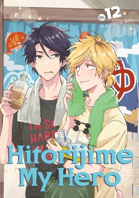 Hitorijime My Hero 12 by Arii, Memeco