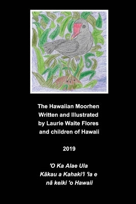 The Hawaiian Moorhen - Alae Ula by Flores, Laurie Waite