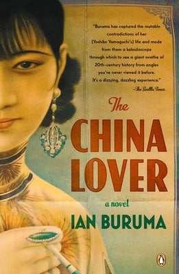 The China Lover by Buruma, Ian