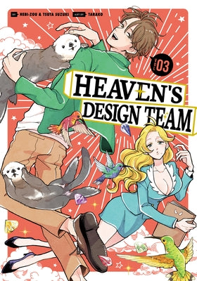 Heaven's Design Team 3 by Hebi-Zou