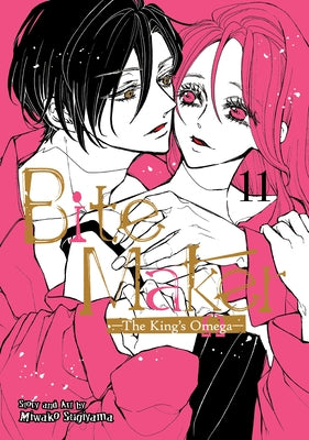 Bite Maker: The King's Omega Vol. 11 by Sugiyama, Miwako