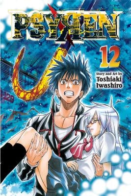 Psyren, Vol. 12 by Iwashiro, Toshiaki