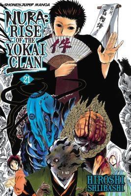 Nura: Rise of the Yokai Clan, Vol. 21 by Shiibashi, Hiroshi