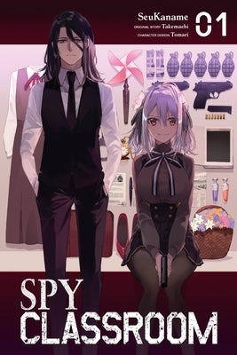 Spy Classroom, Vol. 1 (Manga) by Takemachi