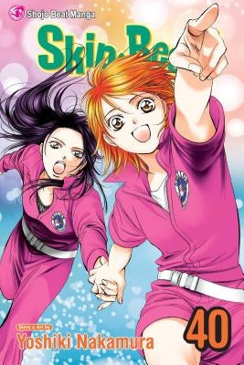 Skip-Beat!, Vol. 40 by Nakamura, Yoshiki